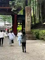 日光二荒山神社(栃木県)