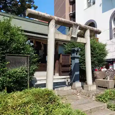 池袋水天宮の鳥居