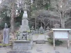 大隣寺(福島県)