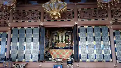 瑞宝寺の本殿・本堂