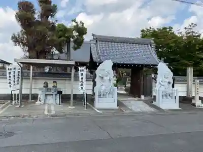 華香地蔵尊(愛知県)