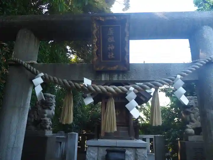 薭田神社の鳥居