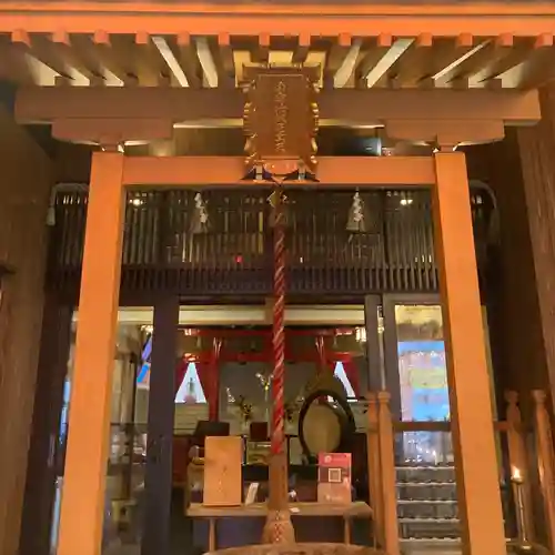 万松寺(愛知県)