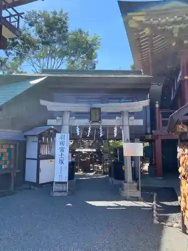 羽田神社の鳥居