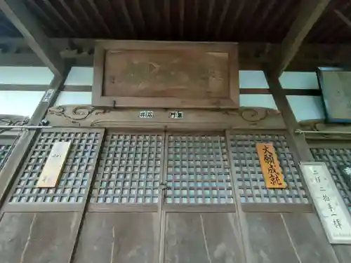 柳廼社の本殿・本堂