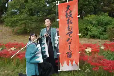 霊明神社(京都府)