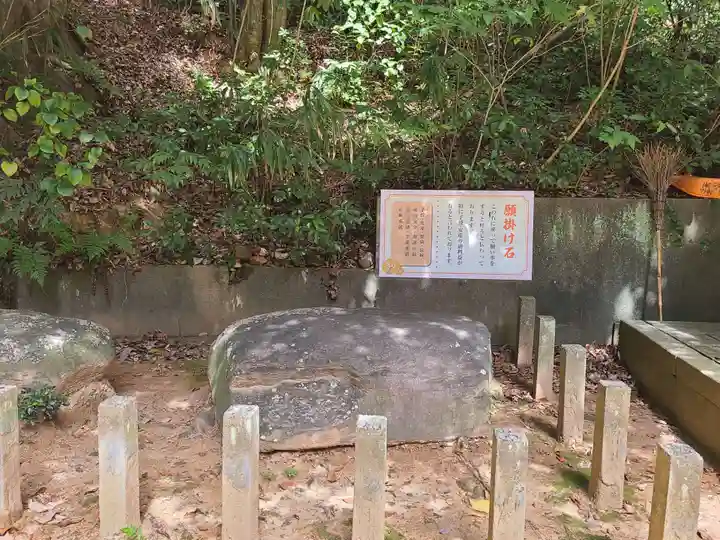 小戸大神宮(福岡県)