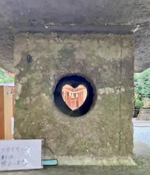 須山浅間神社(静岡県)