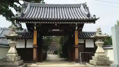 吉祥寺の山門・神門