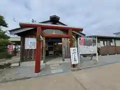 七重浜海津見神社(北海道)