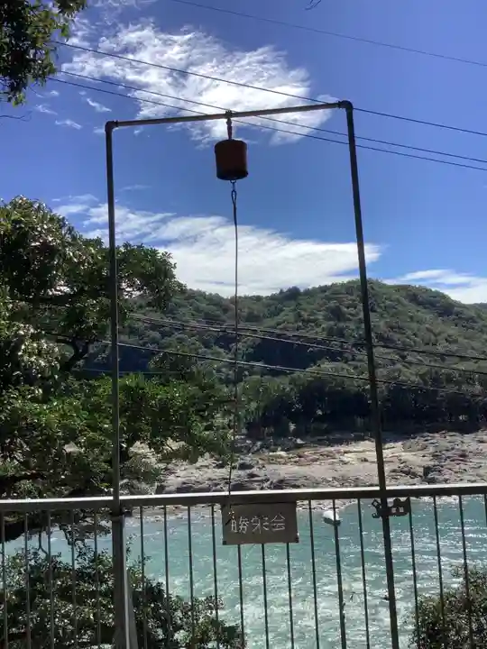 岩屋観音堂(岐阜県坂祝町)(岐阜県)