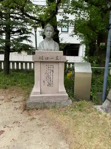 千束稲荷神社(東京都)