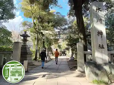 赤坂氷川神社(東京都)