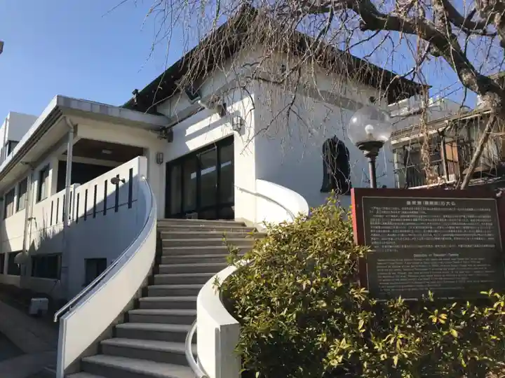 徳常院のその他建物