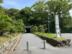 月讀宮（皇大神宮別宮）(三重県)