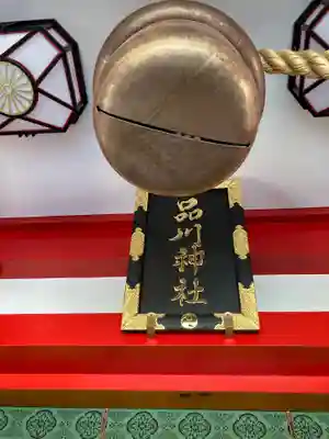 品川神社のその他建物