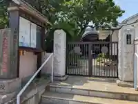 蓮乗院(東京都)