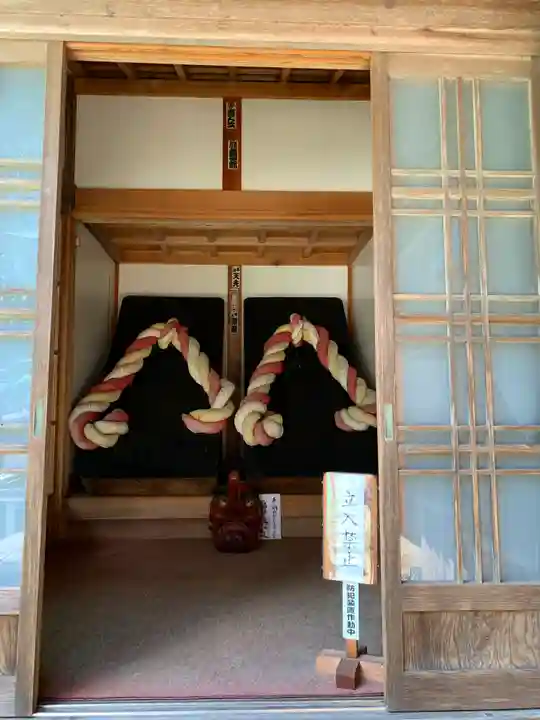 光丸山 法輪寺のその他建物