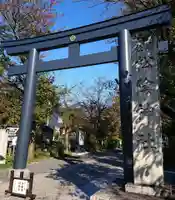 松陰神社の鳥居