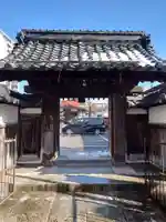 妙法寺(滋賀県)