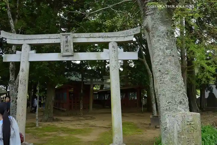忍男神社(香取神宮摂社)(千葉県)