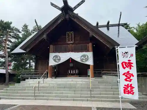 富良野神社の本殿