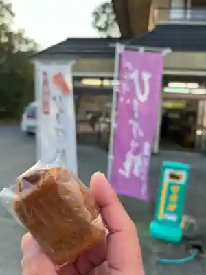 園城寺（三井寺）(滋賀県)
