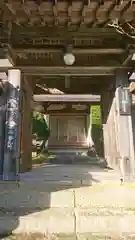 観音寺の山門