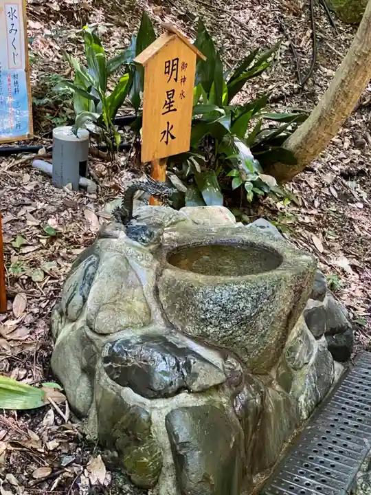 星田妙見宮(大阪府)