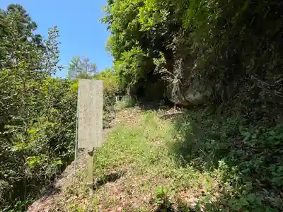 観音院(埼玉県)