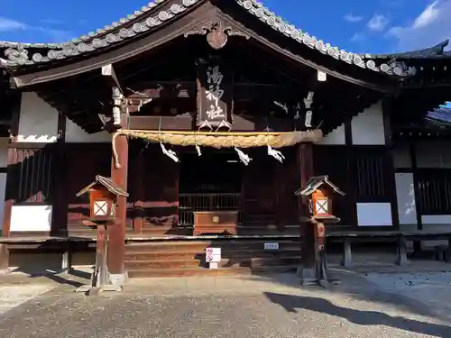 湯神社(愛媛県)
