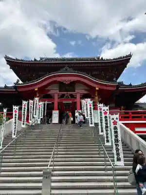 大須観音 （北野山真福寺宝生院）の{uncategorized: "未分類", other: "その他", undefined: "問題あり", building: "その他建物", grave: "お墓", sacred_gate: "鳥居", guardian: "狛犬", statue: "像", buddha: "仏像", history: "歴史", nature: "自然", garden: "庭園", animal: "動物", pagoda: "塔", temizu: "手水舎", mountain_gate: "山門・神門", sanctuary: "本殿・本堂", subordinate: "末社・摂社", art: "芸術", scenery: "景色", jizo: "地蔵", ema: "絵馬", goshuin: "御朱印", omikuji: "おみくじ", items: "授与品その他", amulet: "お守り", goshuincho: "御朱印帳", eats: "食事", festival: "お祭り", votive_dance: "神楽", shichigosan: "七五三参", wedding: "結婚式", experience: "体験その他", initially: "初詣", around: "周辺", anti_infection: "感染症対策"}