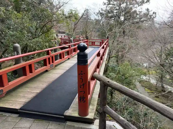 那谷寺の{uncategorized: "未分類", other: "その他", undefined: "問題あり", building: "その他建物", grave: "お墓", sacred_gate: "鳥居", guardian: "狛犬", statue: "像", buddha: "仏像", history: "歴史", nature: "自然", garden: "庭園", animal: "動物", pagoda: "塔", temizu: "手水舎", mountain_gate: "山門・神門", sanctuary: "本殿・本堂", subordinate: "末社・摂社", art: "芸術", scenery: "景色", jizo: "地蔵", ema: "絵馬", goshuin: "御朱印", omikuji: "おみくじ", items: "授与品その他", amulet: "お守り", goshuincho: "御朱印帳", eats: "食事", festival: "お祭り", votive_dance: "神楽", shichigosan: "七五三参", wedding: "結婚式", experience: "体験その他", initially: "初詣", around: "周辺", anti_infection: "感染症対策"}