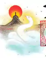 諏訪八幡神社の御朱印