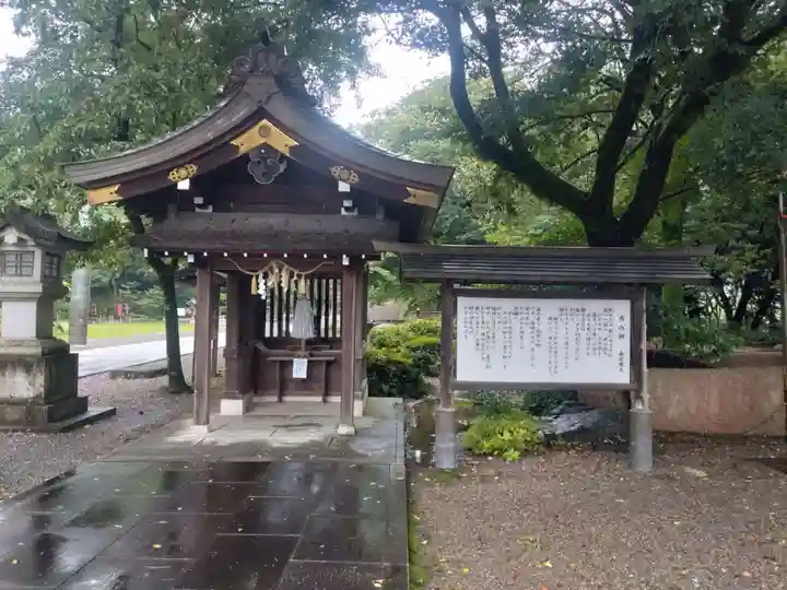 岐阜護國神社(岐阜県)