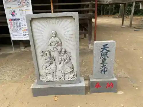 鎌数伊勢大神宮(千葉県)