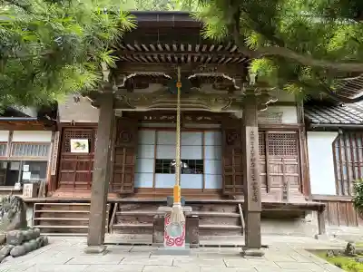 岩屋寺(京都府)