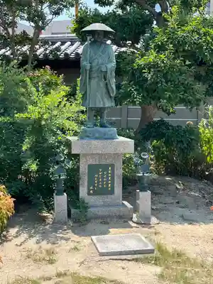 四天王寺(大阪府)
