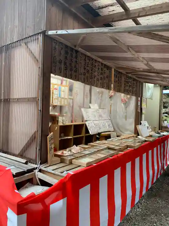 日光大室高龗神社(栃木県)