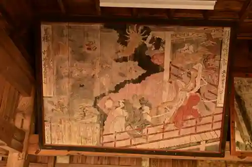 三社神社(愛媛県)