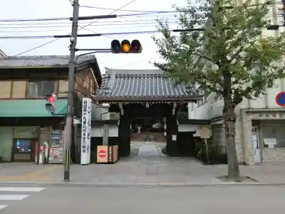 行願寺(革堂)の山門・神門