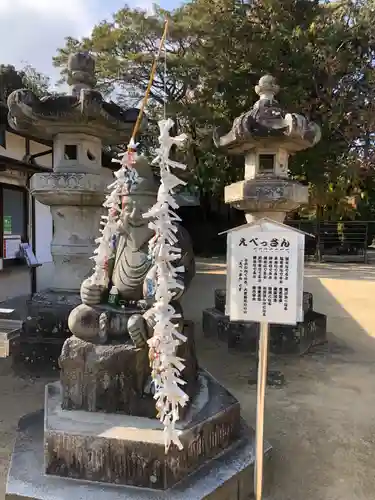 白鳥神社の像