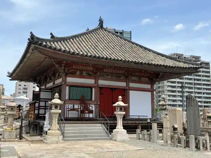 四天王寺(大阪府)