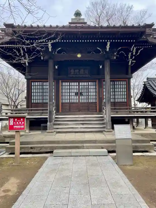 祐天寺の{uncategorized: "未分類", other: "その他", undefined: "問題あり", building: "その他建物", grave: "お墓", sacred_gate: "鳥居", guardian: "狛犬", statue: "像", buddha: "仏像", history: "歴史", nature: "自然", garden: "庭園", animal: "動物", pagoda: "塔", temizu: "手水舎", mountain_gate: "山門・神門", sanctuary: "本殿・本堂", subordinate: "末社・摂社", art: "芸術", scenery: "景色", jizo: "地蔵", ema: "絵馬", goshuin: "御朱印", omikuji: "おみくじ", items: "授与品その他", amulet: "お守り", goshuincho: "御朱印帳", eats: "食事", festival: "お祭り", votive_dance: "神楽", shichigosan: "七五三参", wedding: "結婚式", experience: "体験その他", initially: "初詣", around: "周辺", anti_infection: "感染症対策"}
