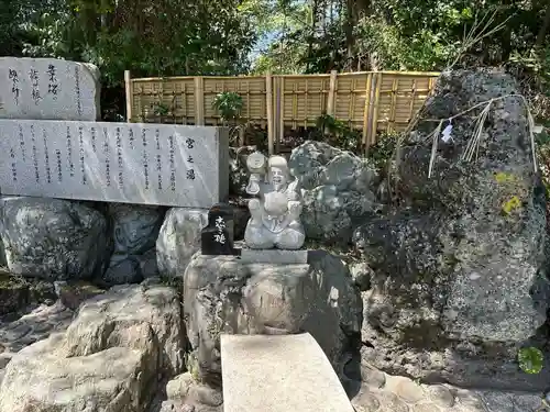 射山神社(三重県)