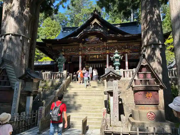 三峯神社(埼玉県)