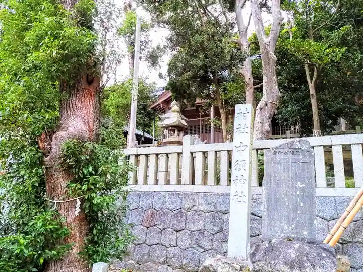 中洲神社のその他建物