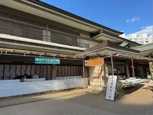 湯島天満宮(東京都)