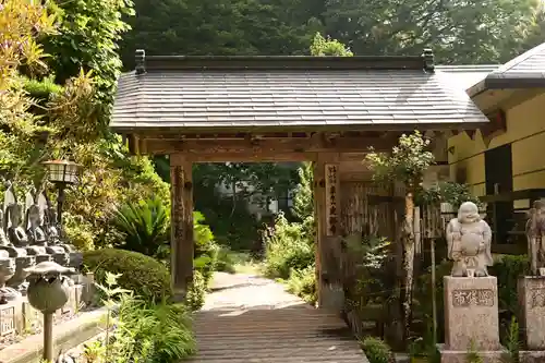 定福寺(高知県)