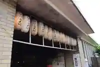 最福寺別院江の島大師の本殿・本堂